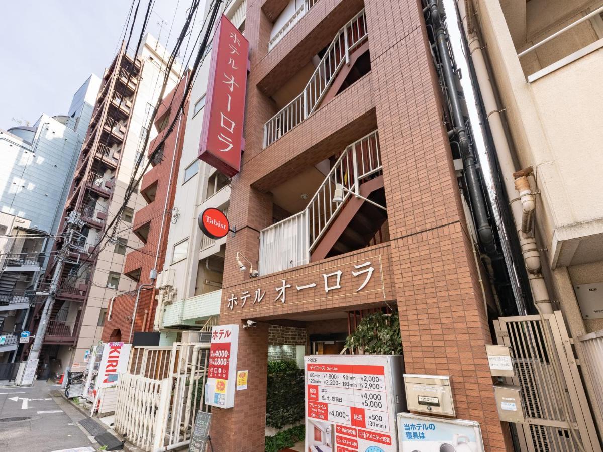 Tabist Hotel Aurora Ikebukuro Tóquio Exterior foto